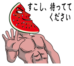 Suikagoro sticker #3515501