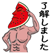 Suikagoro sticker #3515502