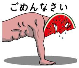 Suikagoro sticker #3515503