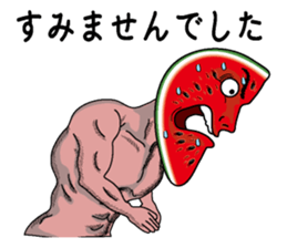 Suikagoro sticker #3515504