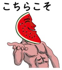 Suikagoro sticker #3515506