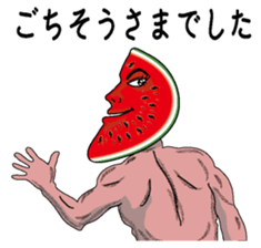 Suikagoro sticker #3515507