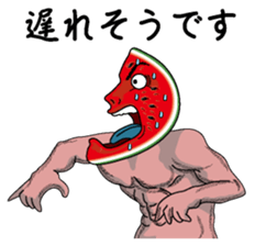 Suikagoro sticker #3515508