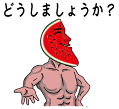 Suikagoro sticker #3515509