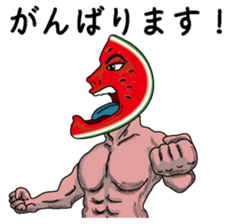 Suikagoro sticker #3515510