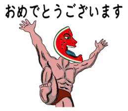 Suikagoro sticker #3515511