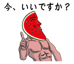 Suikagoro sticker #3515512