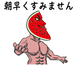 Suikagoro sticker #3515513