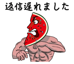 Suikagoro sticker #3515515