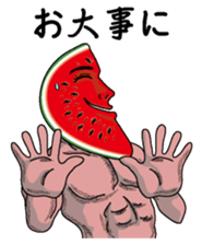 Suikagoro sticker #3515518