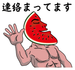 Suikagoro sticker #3515519