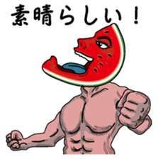 Suikagoro sticker #3515521