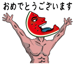 Suikagoro sticker #3515522