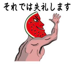 Suikagoro sticker #3515524