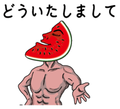 Suikagoro sticker #3515527