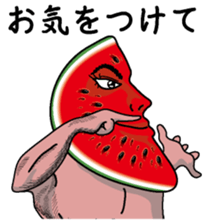 Suikagoro sticker #3515529