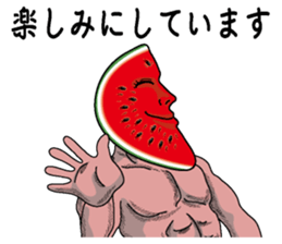 Suikagoro sticker #3515530