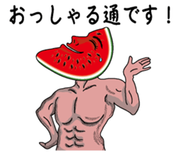 Suikagoro sticker #3515531