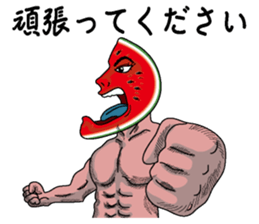 Suikagoro sticker #3515532