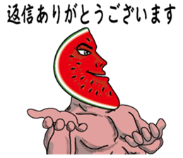 Suikagoro sticker #3515533