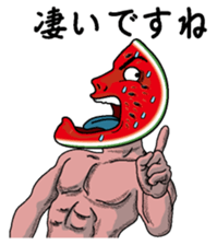 Suikagoro sticker #3515537