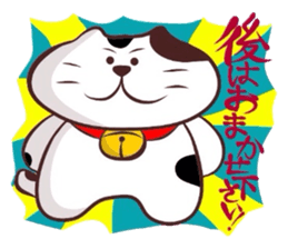 Flatter! tortoiseshell cat!4 sticker #3515549