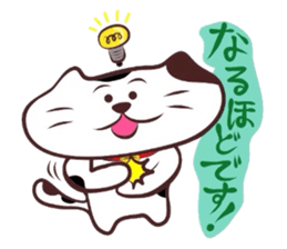 Flatter! tortoiseshell cat!4 sticker #3515558