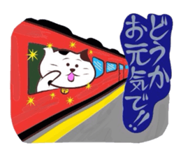 Flatter! tortoiseshell cat!4 sticker #3515562