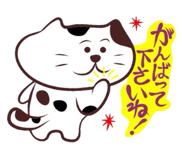 Flatter! tortoiseshell cat!4 sticker #3515568