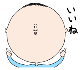 round face mamoru sticker #3515659