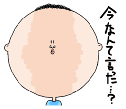 round face mamoru sticker #3515662