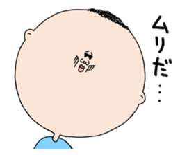 round face mamoru sticker #3515663