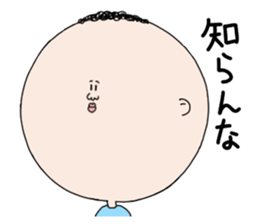 round face mamoru sticker #3515665