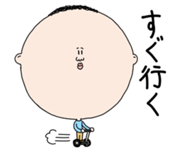 round face mamoru sticker #3515667