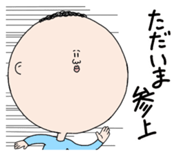 round face mamoru sticker #3515668