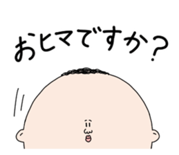 round face mamoru sticker #3515669