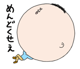 round face mamoru sticker #3515670