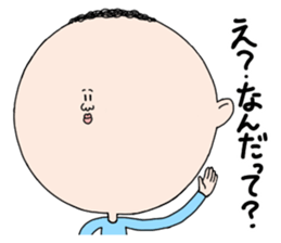 round face mamoru sticker #3515671