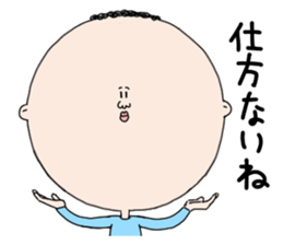 round face mamoru sticker #3515672