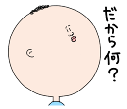 round face mamoru sticker #3515673