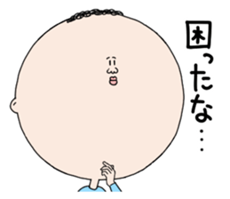 round face mamoru sticker #3515675
