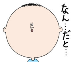 round face mamoru sticker #3515676