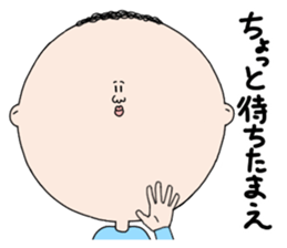 round face mamoru sticker #3515682