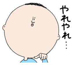 round face mamoru sticker #3515683