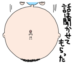 round face mamoru sticker #3515684