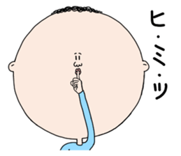 round face mamoru sticker #3515688