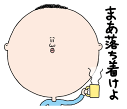 round face mamoru sticker #3515689