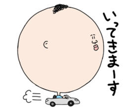 round face mamoru sticker #3515690