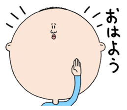 round face mamoru sticker #3515692