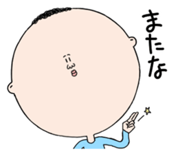 round face mamoru sticker #3515697